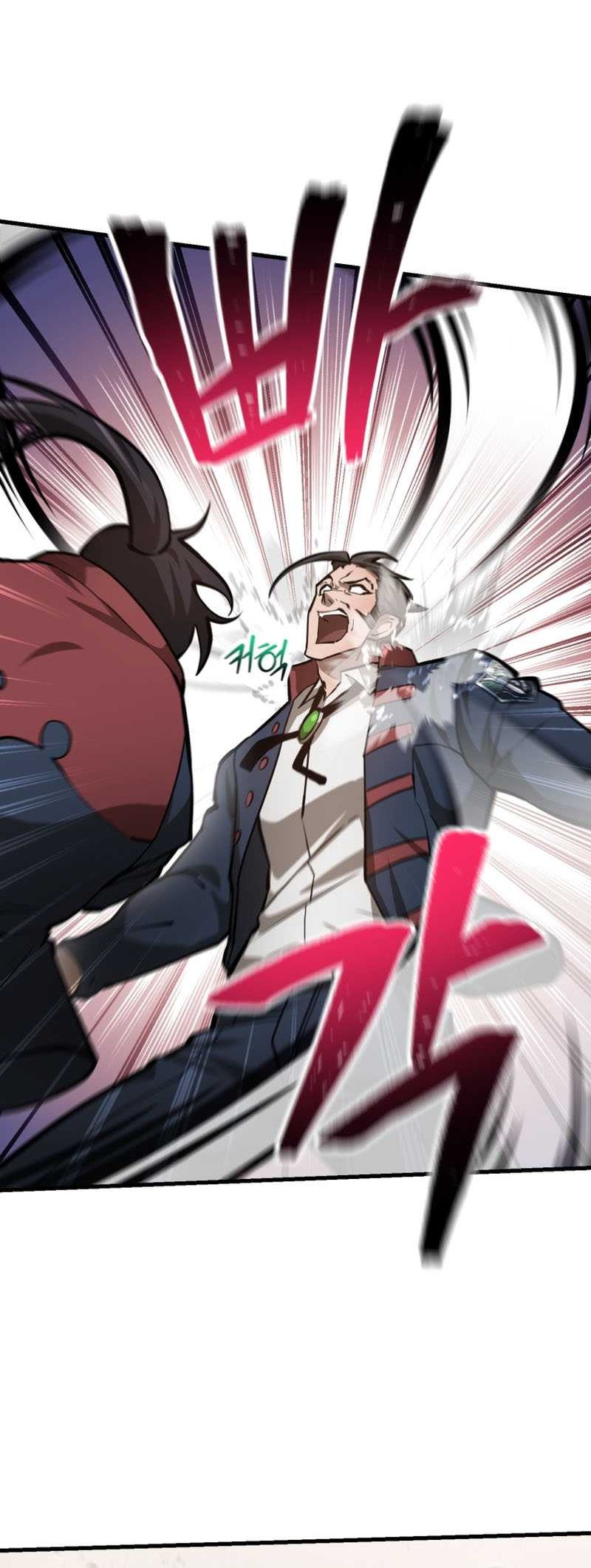 Helmut: The Forsaken Child Chapter 60 Gambar 53