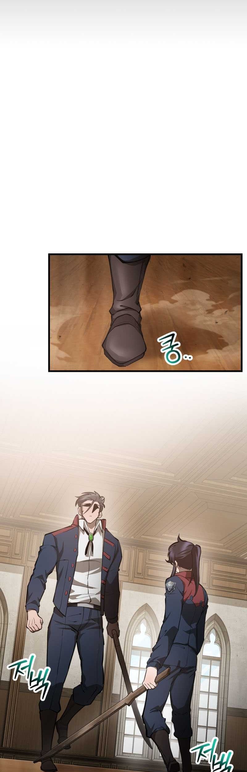 Helmut: The Forsaken Child Chapter 60 Gambar 7