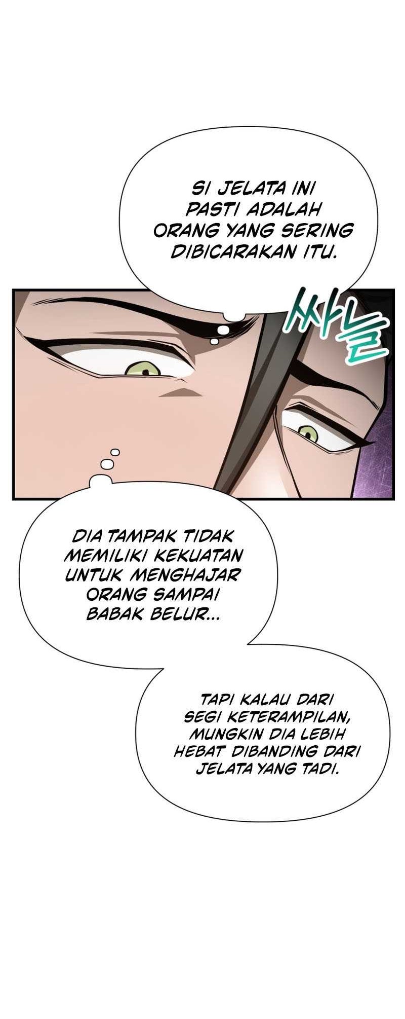 Helmut: The Forsaken Child Chapter 60 Gambar 9