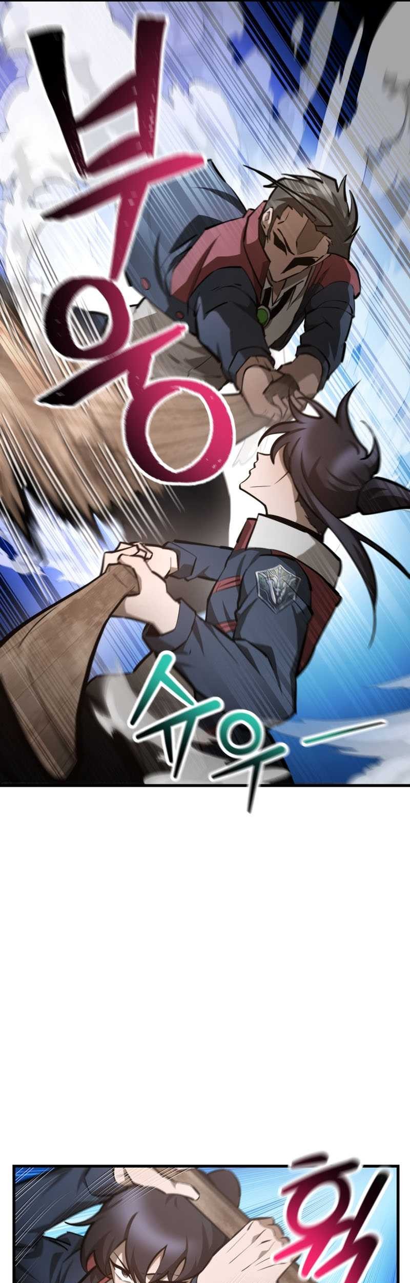 Helmut: The Forsaken Child Chapter 60 Gambar 14