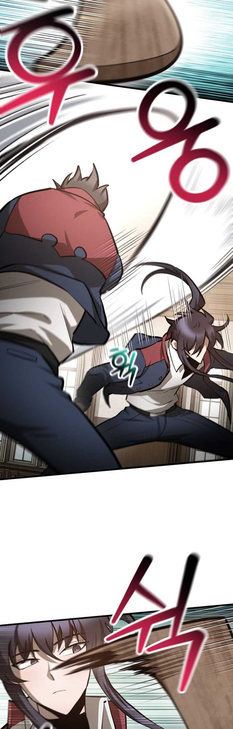 Helmut: The Forsaken Child Chapter 60 Gambar 23