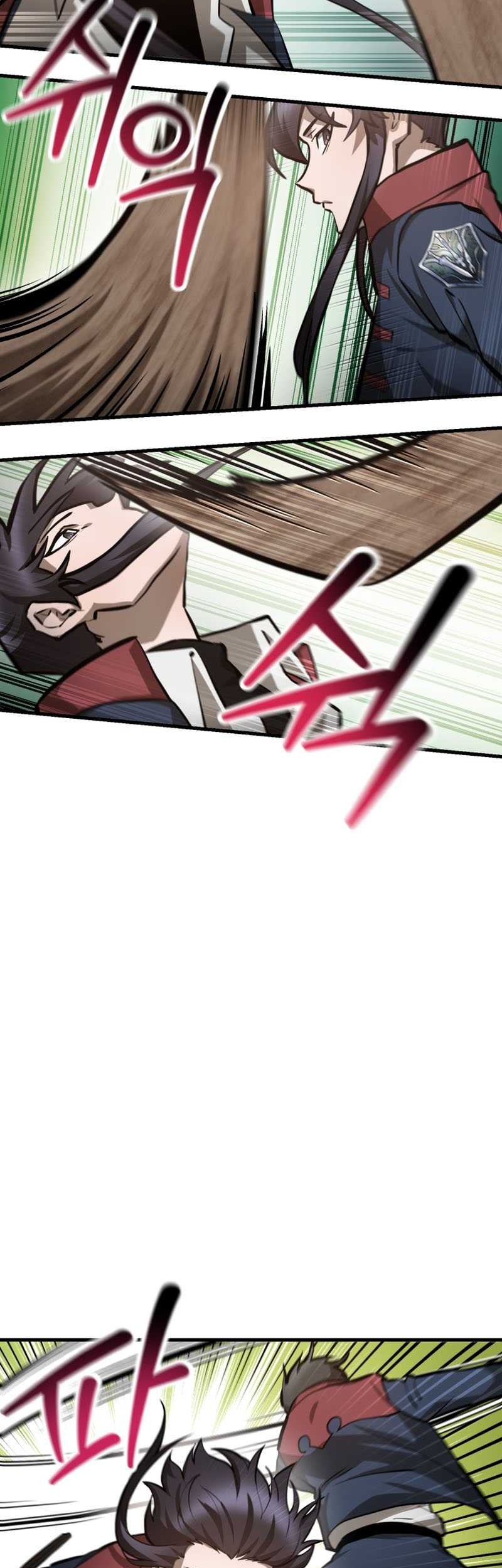 Helmut: The Forsaken Child Chapter 60 Gambar 24