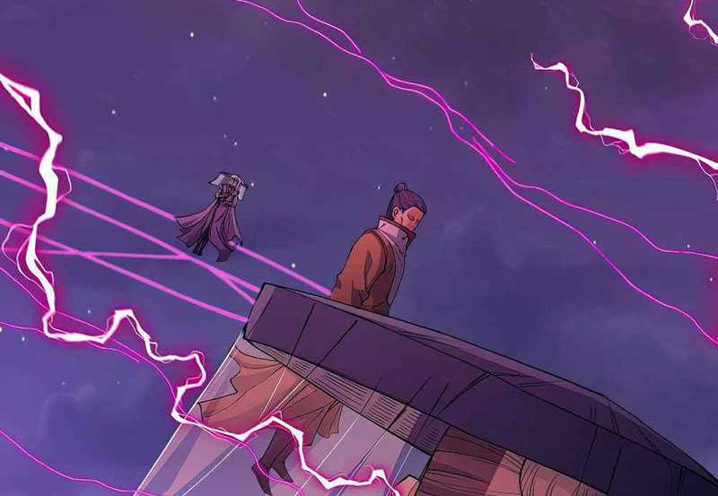 God of Martial Arts Chapter 563 Gambar 3