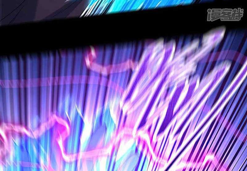 God of Martial Arts Chapter 563 Gambar 5