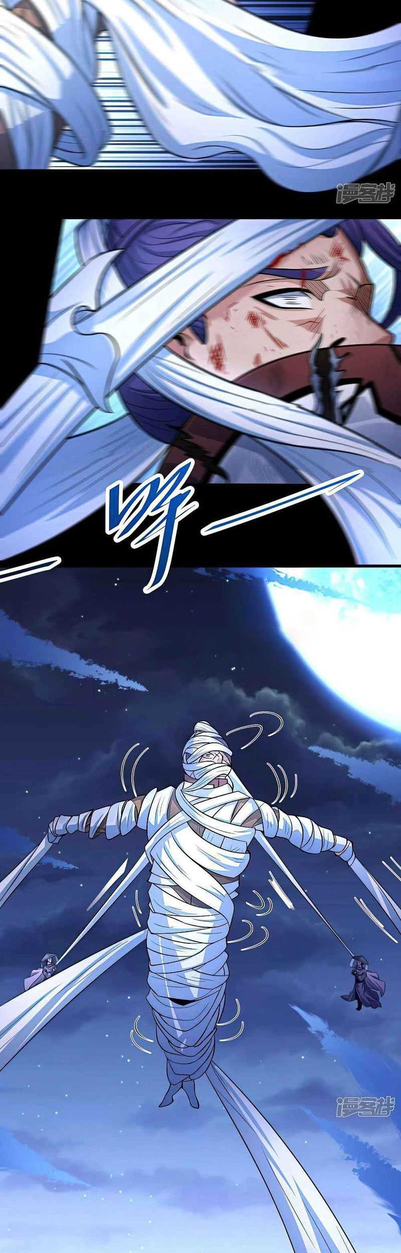 God of Martial Arts Chapter 563 Gambar 14