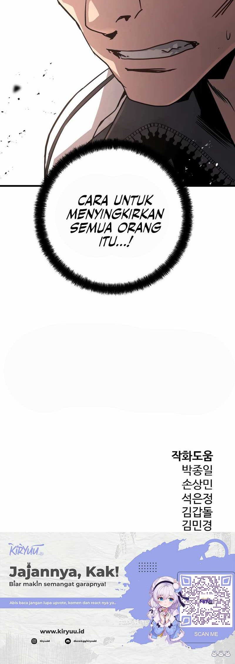 Mercilessly Chapter 27 Gambar 59