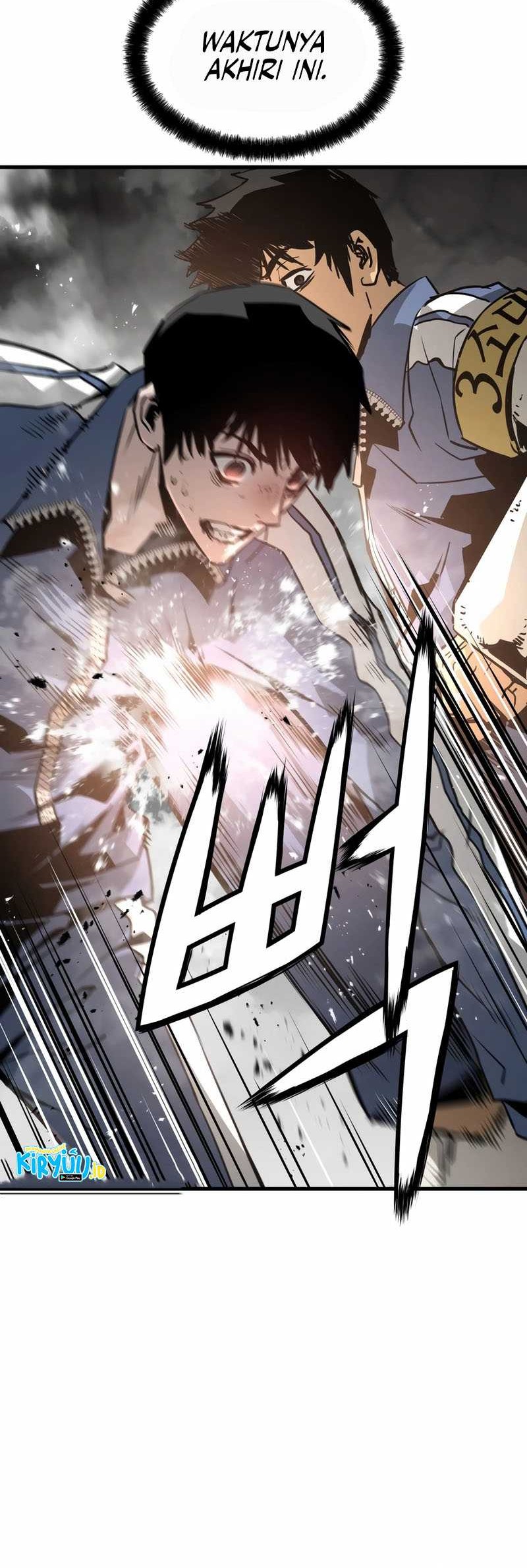 Mercilessly Chapter 27 Gambar 33