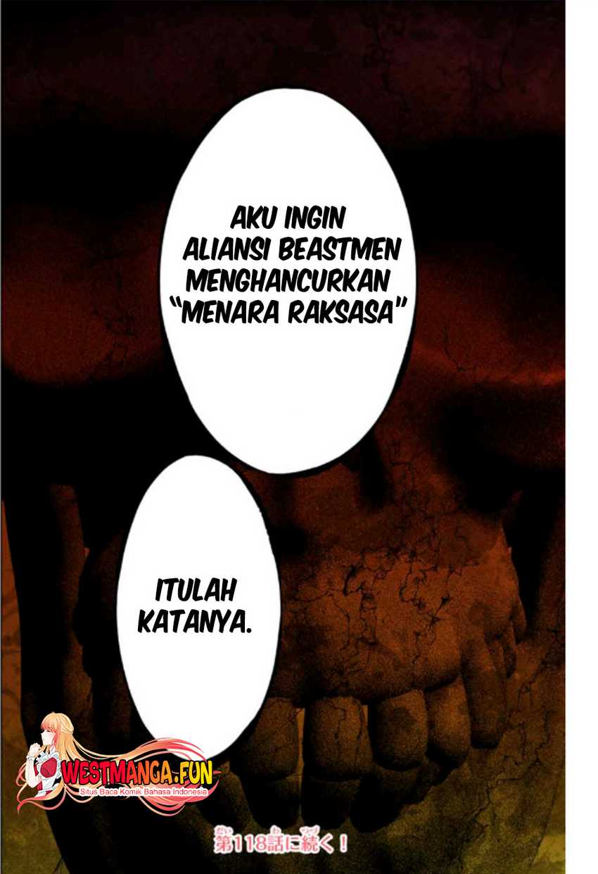 My Gift LVL 9999 Unlimited Gacha Chapter 117 Gambar 29