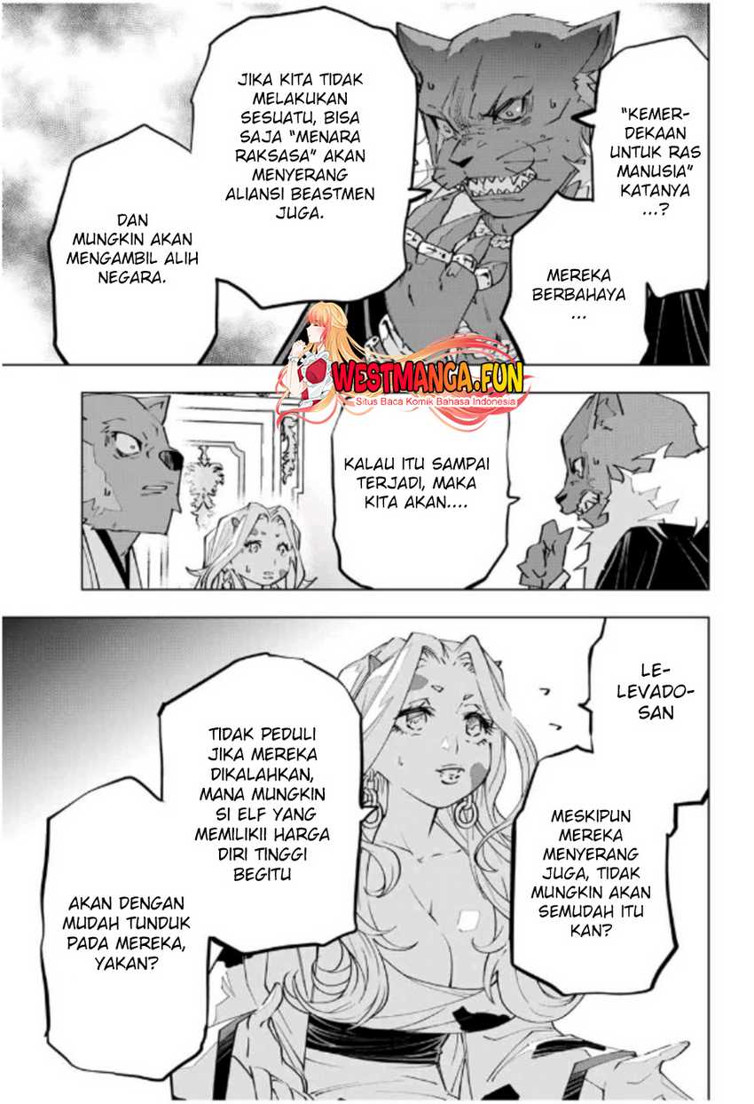 My Gift LVL 9999 Unlimited Gacha Chapter 117 Gambar 20