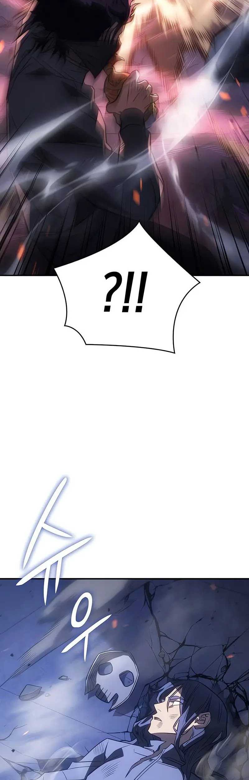 Regressing With The King’s Power Chapter 27 Gambar 49