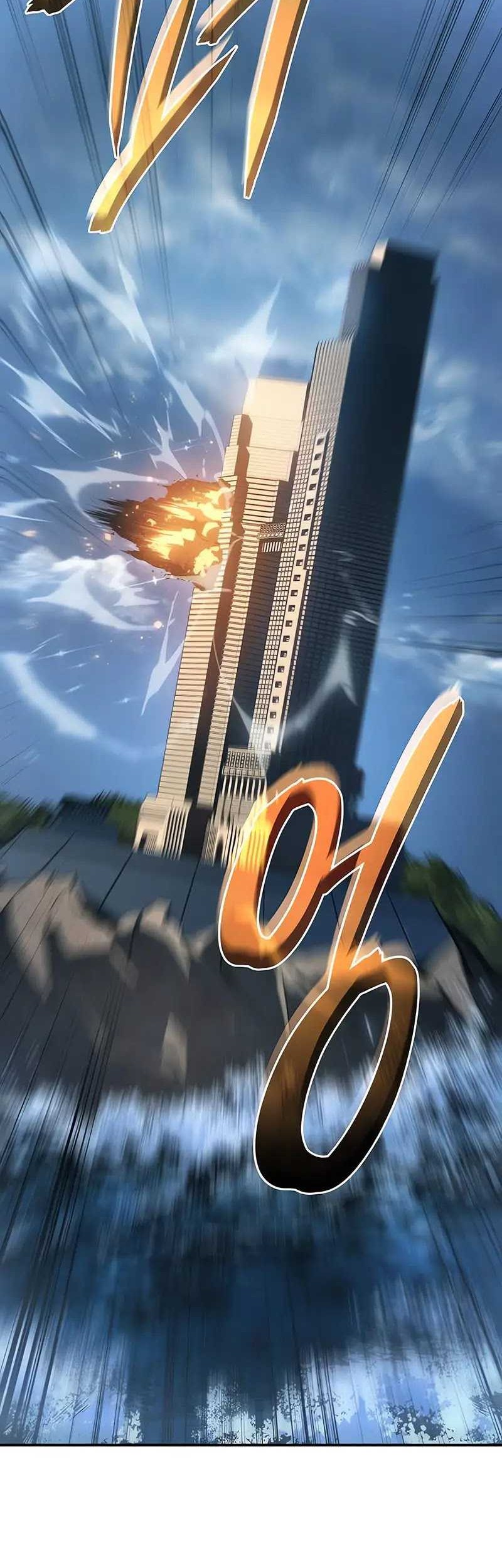 Regressing With The King’s Power Chapter 27 Gambar 18