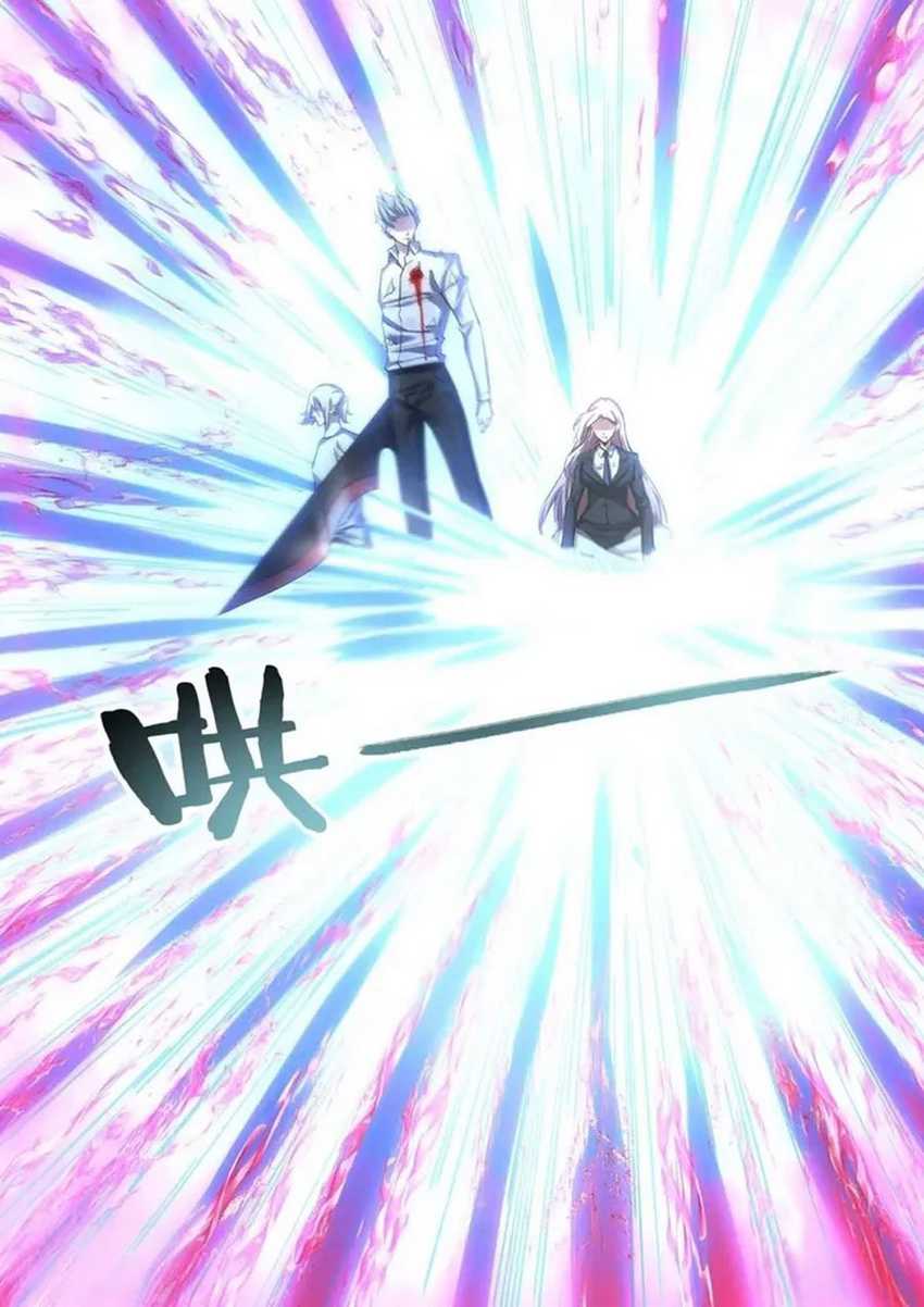 The Last Human Chapter 552 Gambar 14