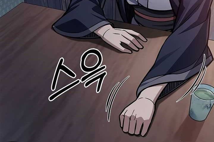 Heavenly Grand Archive’s Young Master Chapter 64 Gambar 20