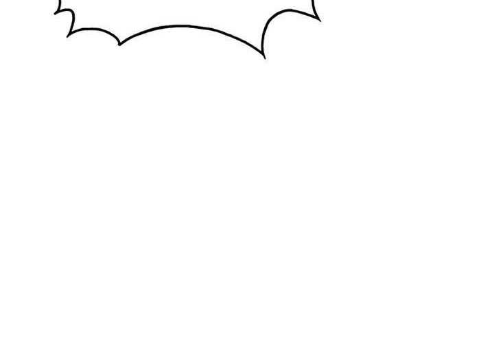 Heavenly Grand Archive’s Young Master Chapter 64 Gambar 59