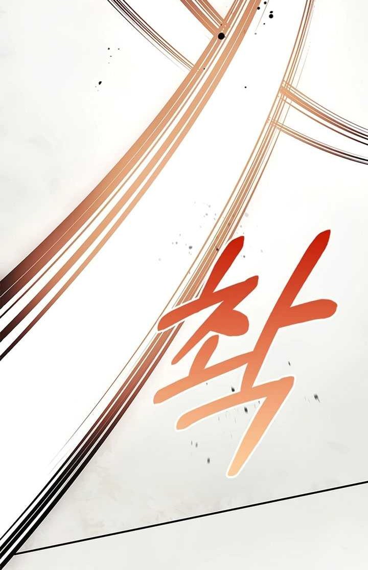 Heavenly Grand Archive’s Young Master Chapter 64 Gambar 103