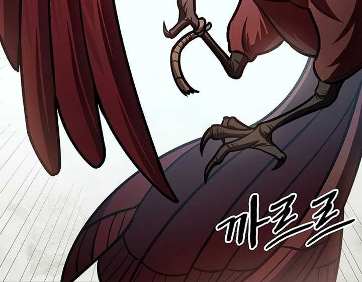 Heavenly Grand Archive’s Young Master Chapter 64 Gambar 107