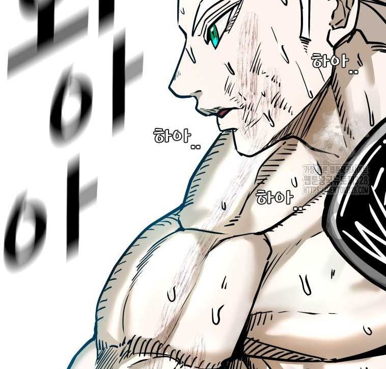 Shark Chapter 313 Gambar 52