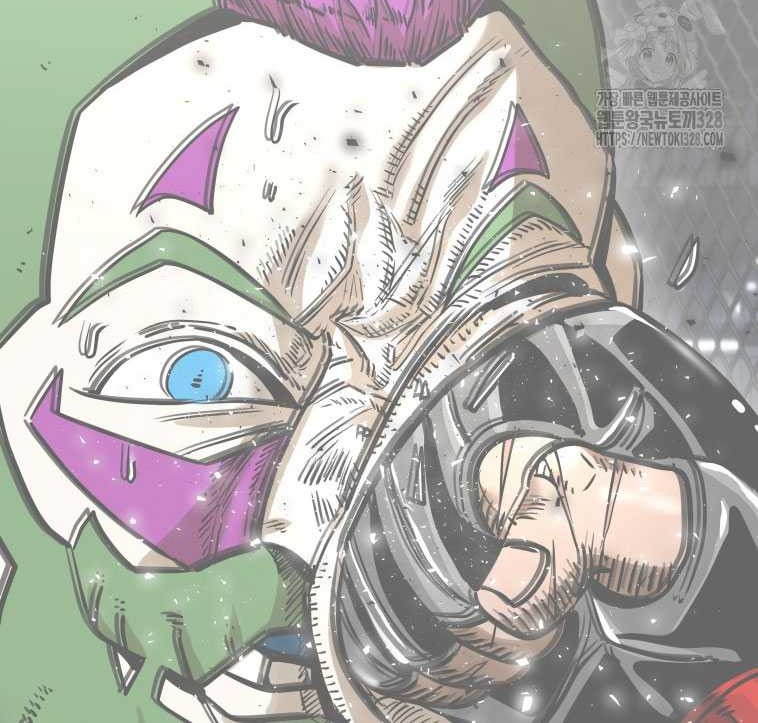 Shark Chapter 313 Gambar 55