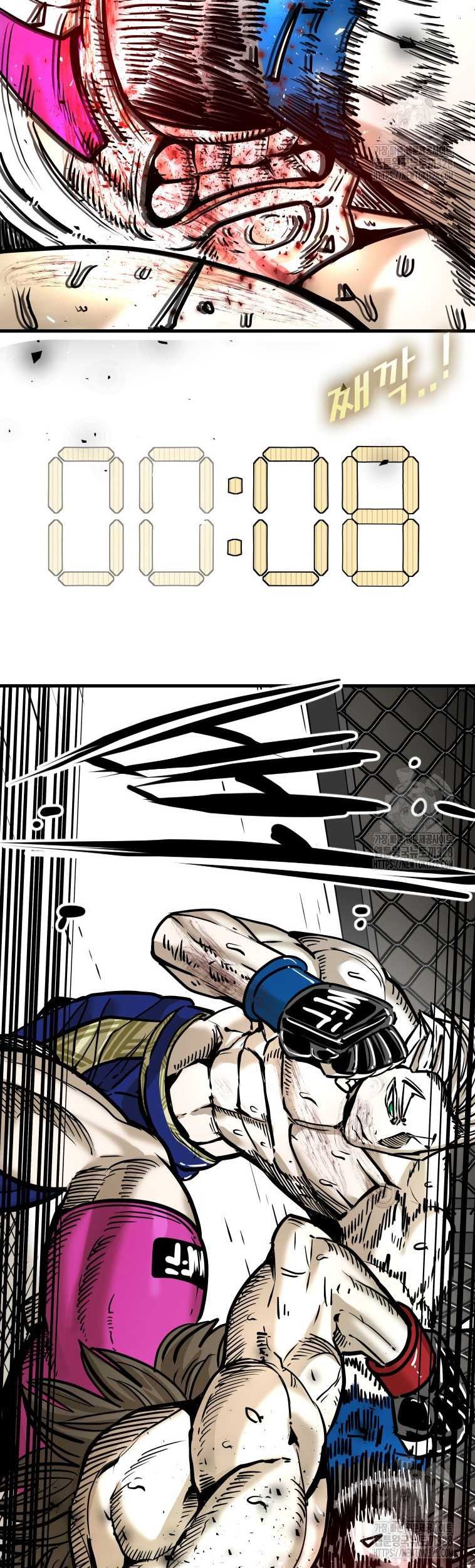 Shark Chapter 313 Gambar 59