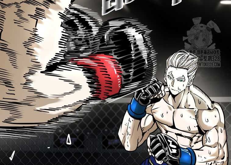 Shark Chapter 313 Gambar 7