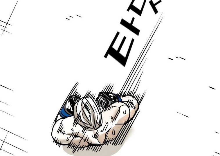 Shark Chapter 313 Gambar 10