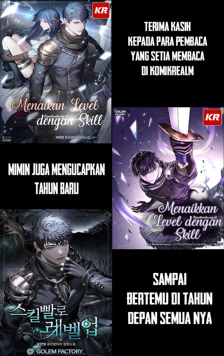 Leveling Up with Skills Chapter 49 Gambar 46