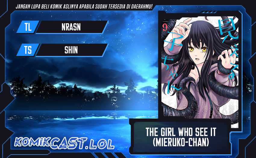 Komik The Girl Who See It Chapter 56 gambar nomor 1