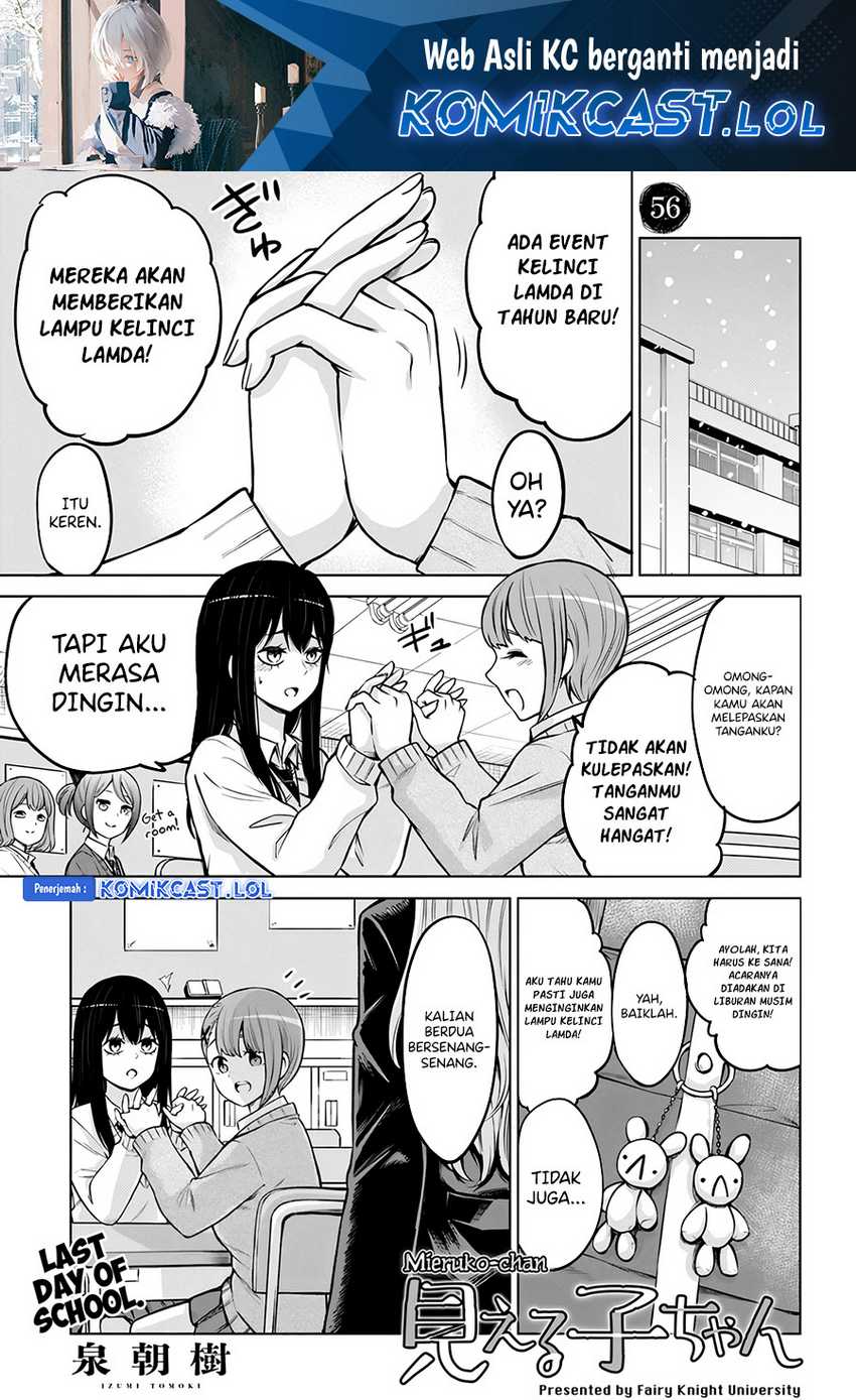 Manga The Girl Who See It Chapter 56 gambar nomor 2