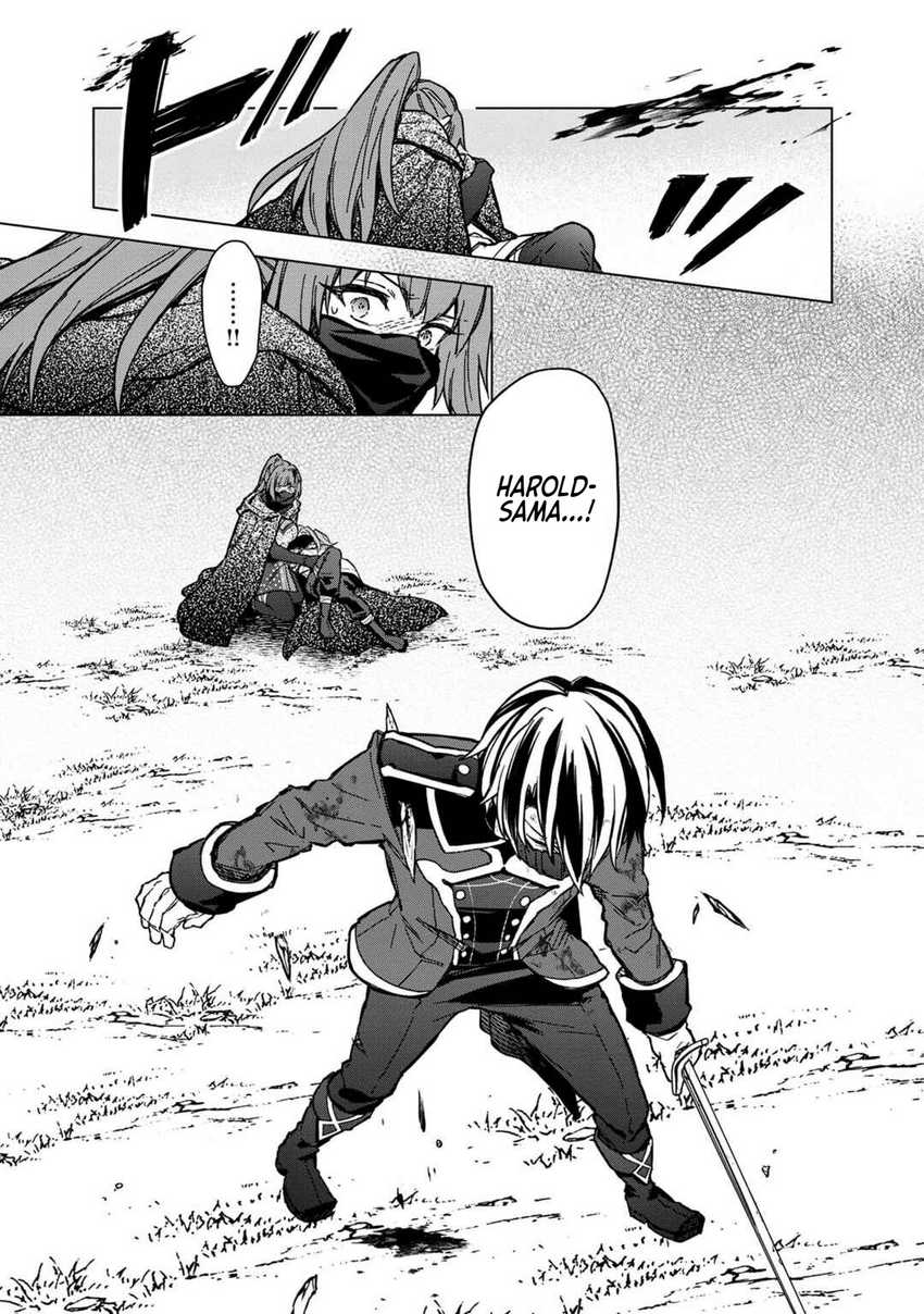 My Death Flags Show No Sign of Ending Chapter 52 Gambar 16