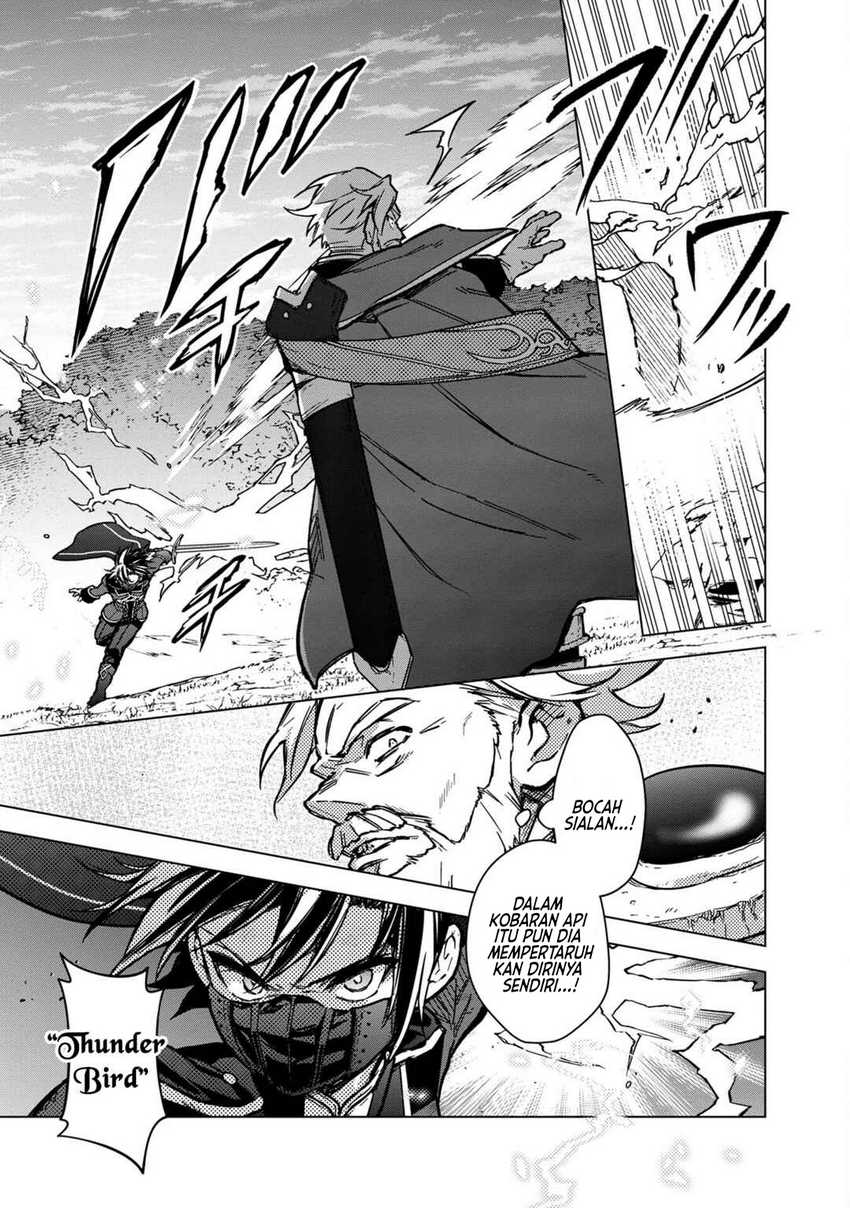 My Death Flags Show No Sign of Ending Chapter 52 Gambar 10