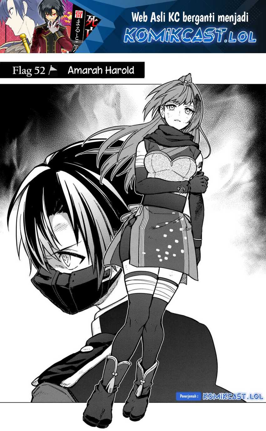 Manga My Death Flags Show No Sign of Ending Chapter 52 gambar nomor 2