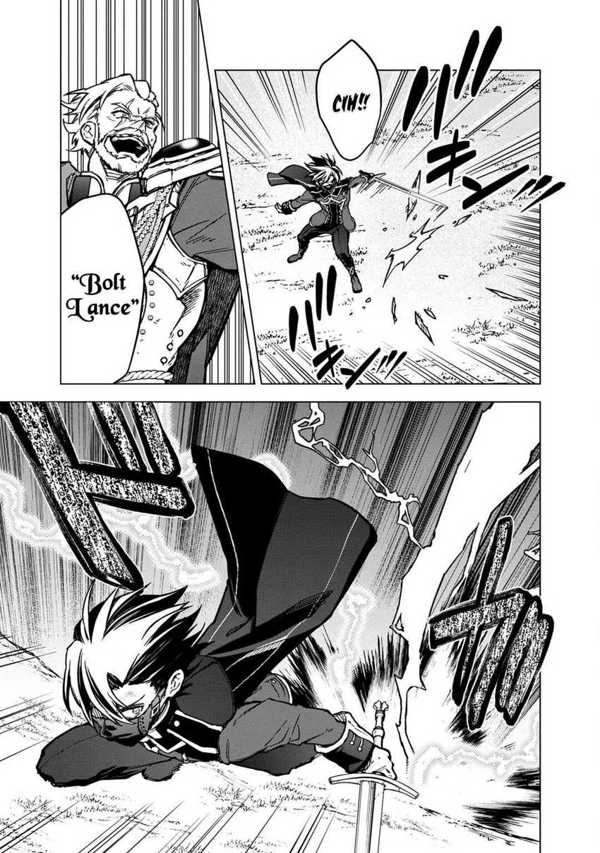 My Death Flags Show No Sign of Ending Chapter 52 Gambar 6