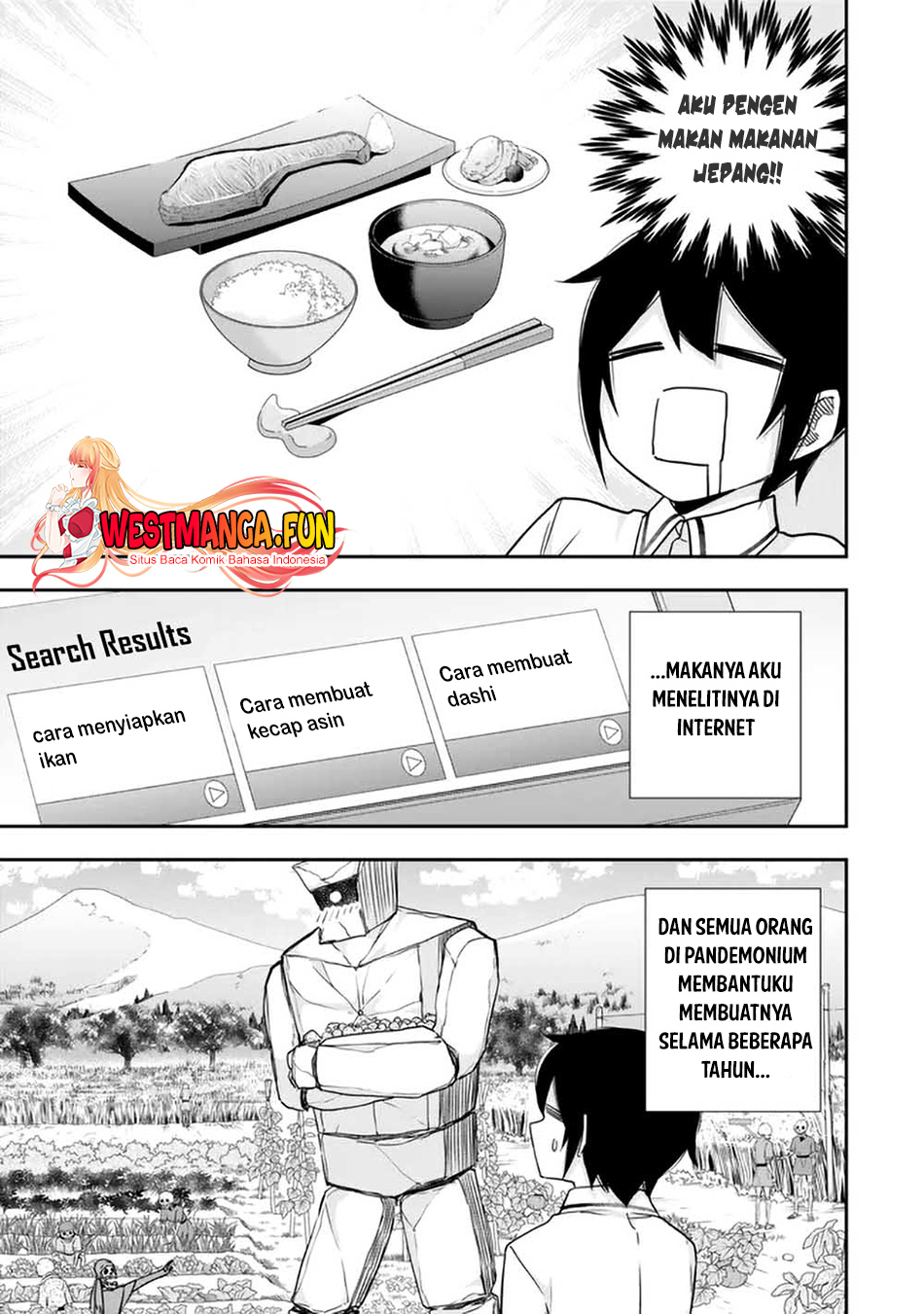 Jitsu wa Ore, Saikyou deshita? Chapter 81 Gambar 5