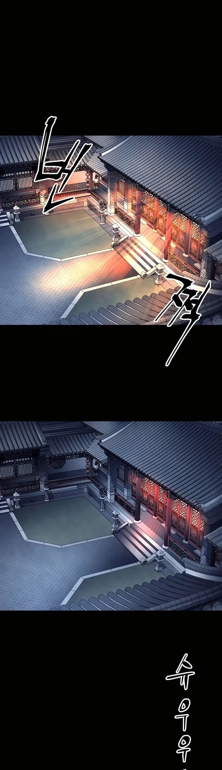 Warrior Grandpa and Supreme Granddaughter Chapter 31 Gambar 44