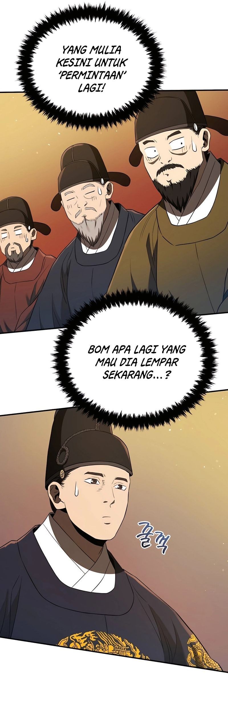 Black Corporation: Joseon Chapter 30 Gambar 38