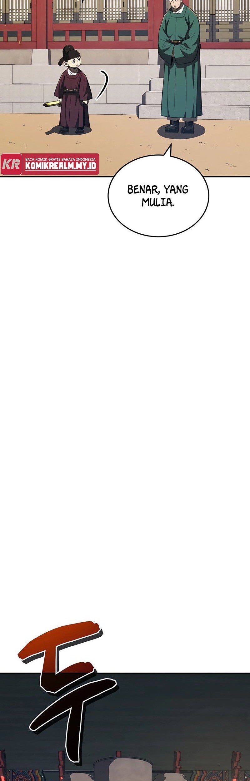 Black Corporation: Joseon Chapter 30 Gambar 9