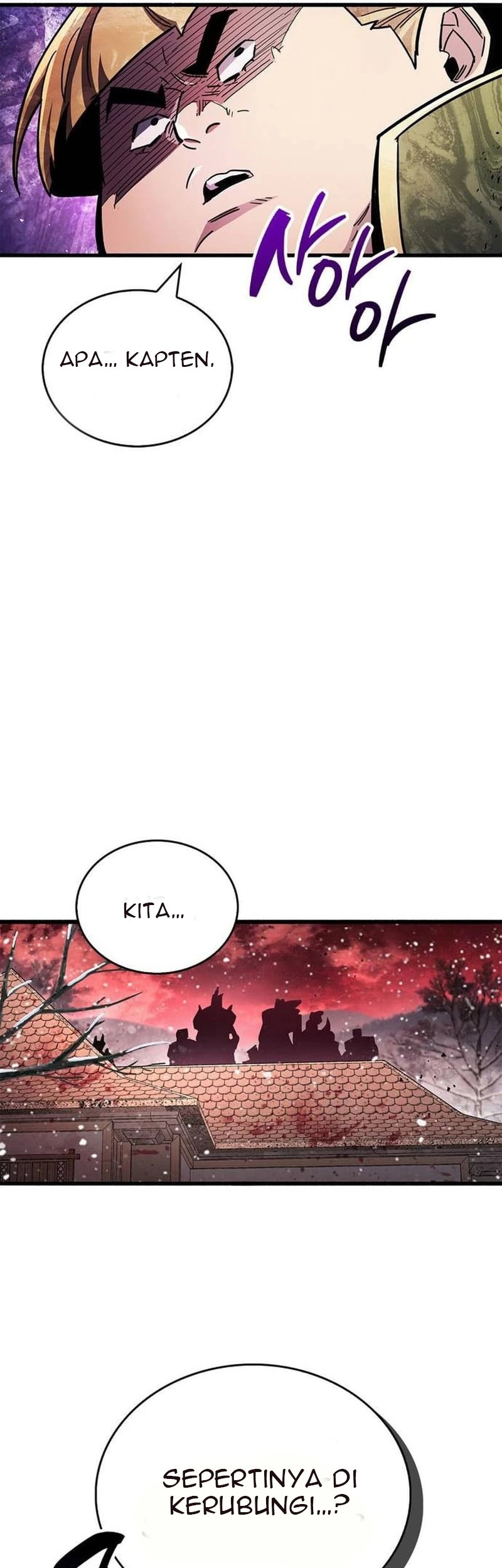 The Player Hides His Past Chapter 45 Gambar 71