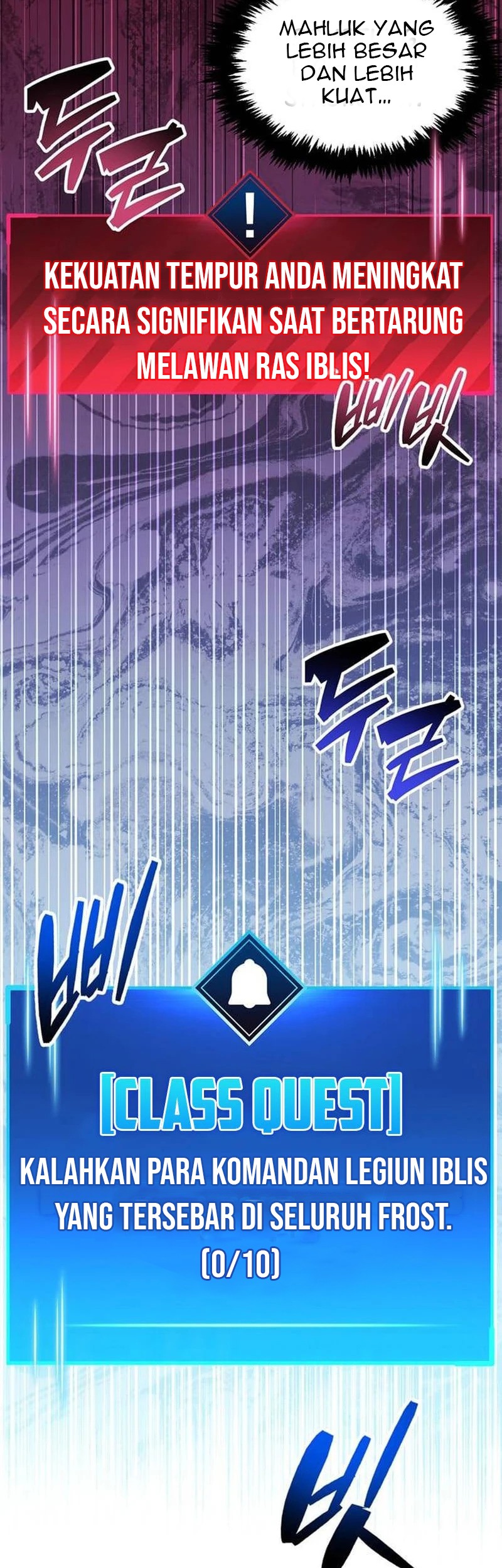 The Player Hides His Past Chapter 45 Gambar 51