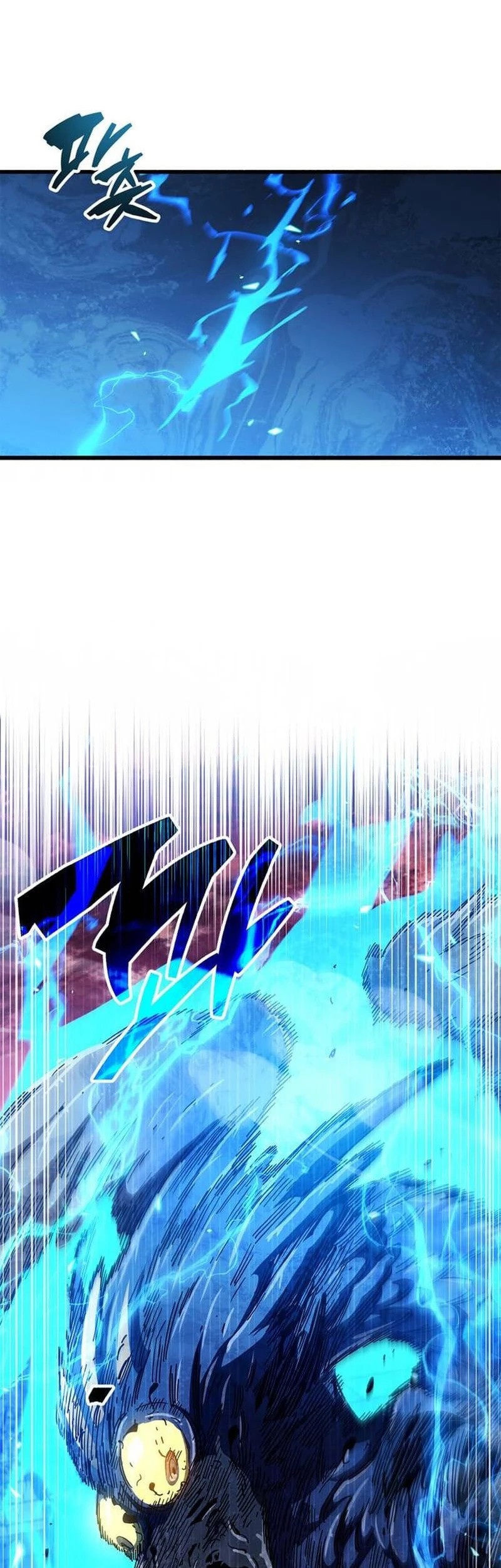 The Player Hides His Past Chapter 45 Gambar 59