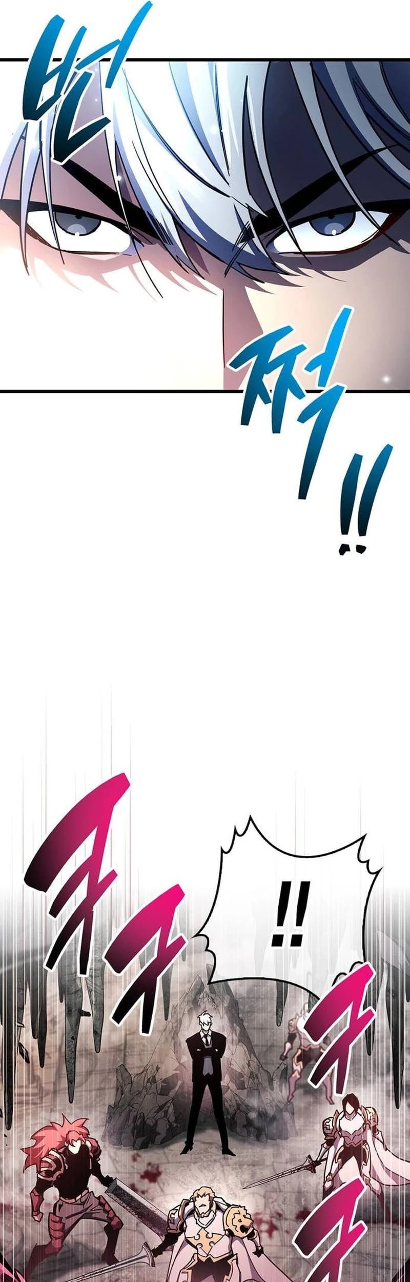 The Player Hides His Past Chapter 45 Gambar 7