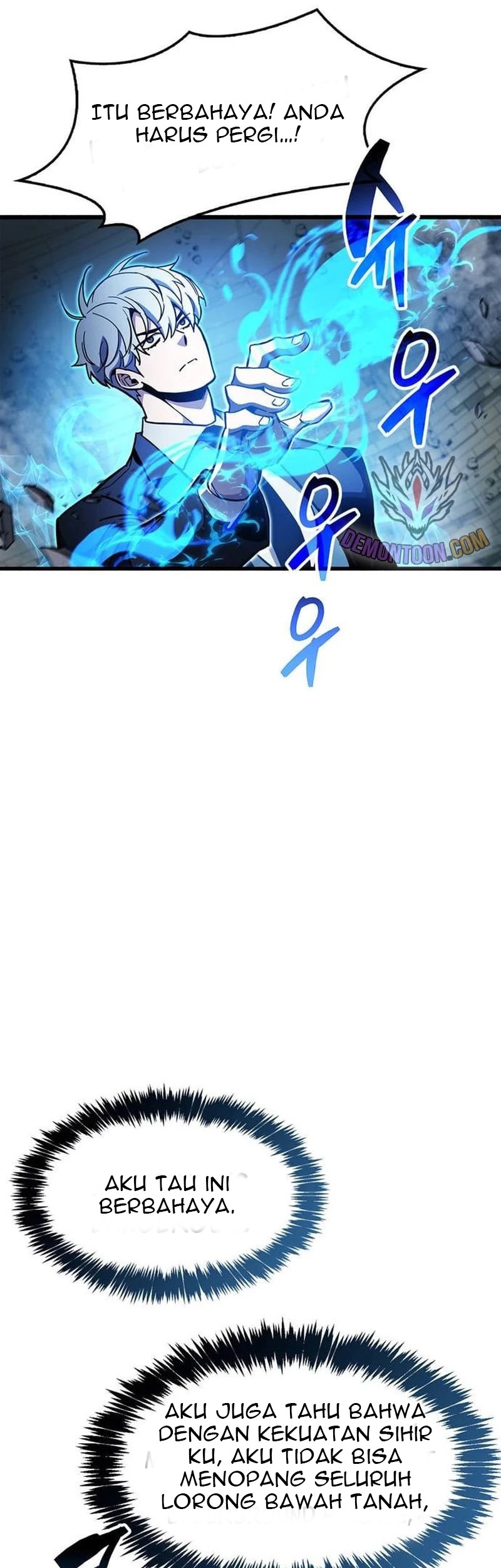 The Player Hides His Past Chapter 45 Gambar 16