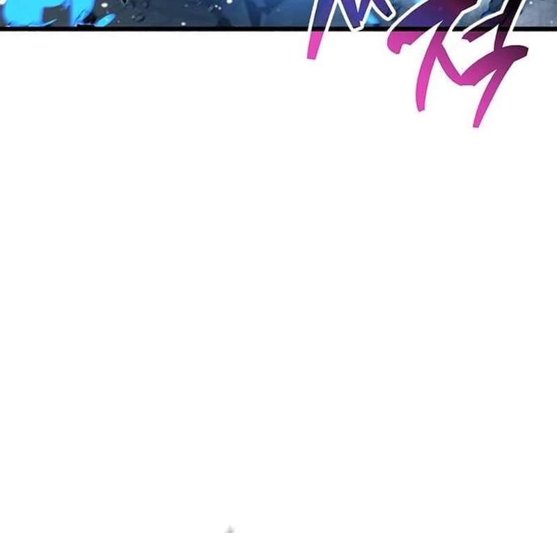 The Player Hides His Past Chapter 45 Gambar 18