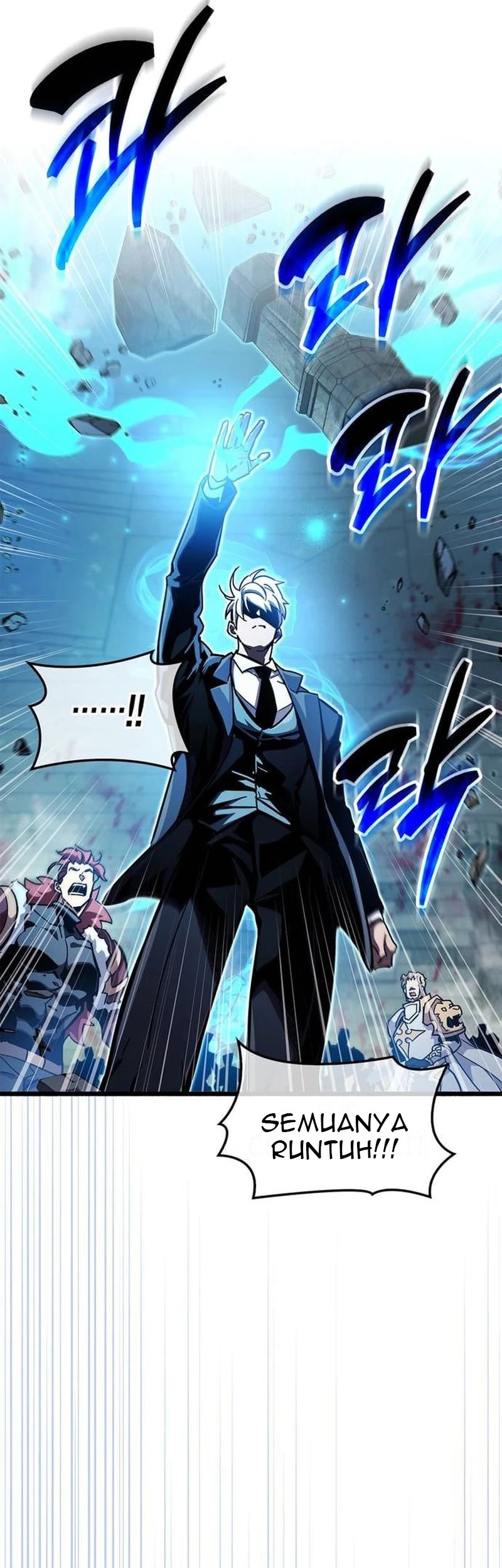 The Player Hides His Past Chapter 45 Gambar 19