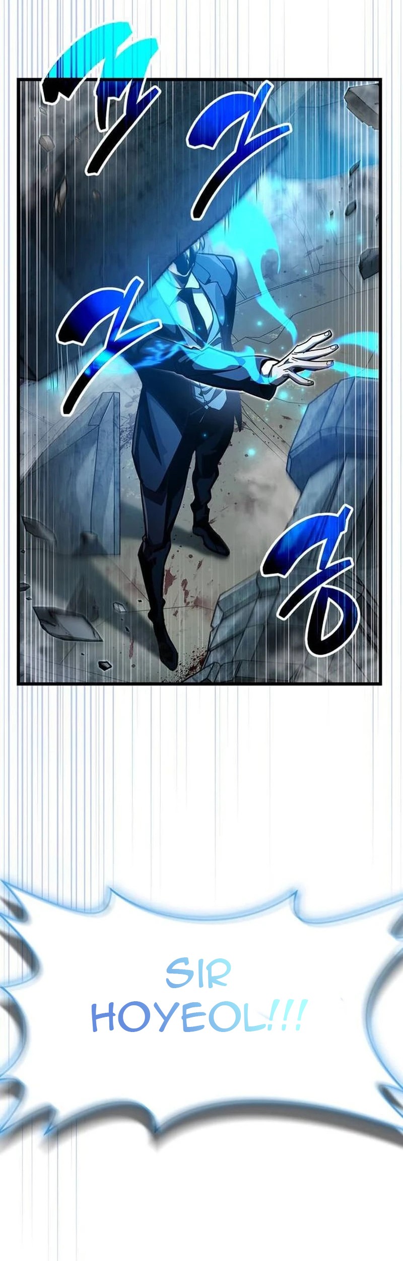 The Player Hides His Past Chapter 45 Gambar 20