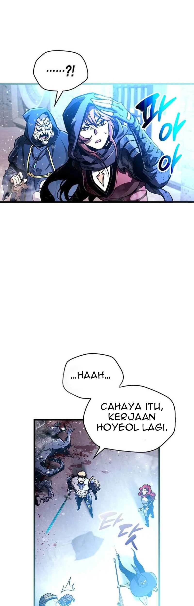 The Player Hides His Past Chapter 45 Gambar 22