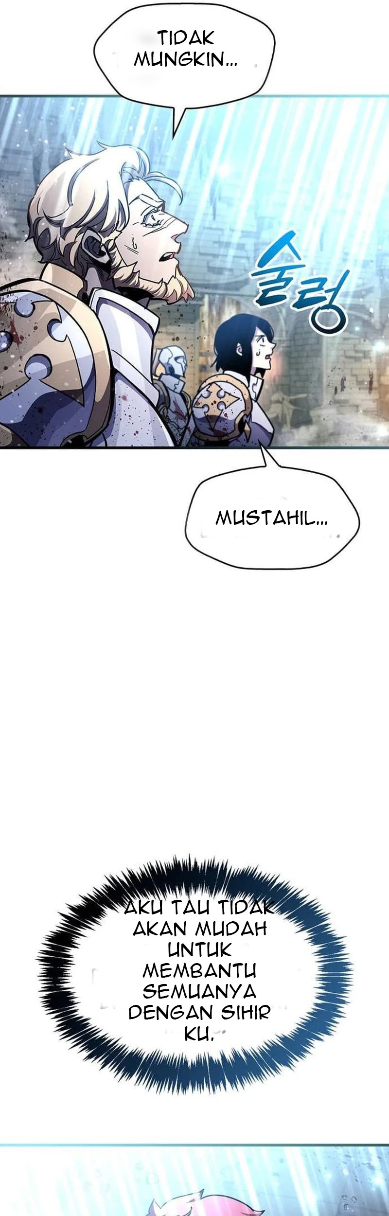 The Player Hides His Past Chapter 45 Gambar 29