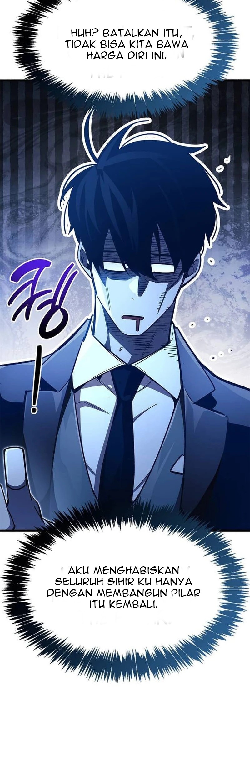 The Player Hides His Past Chapter 45 Gambar 38