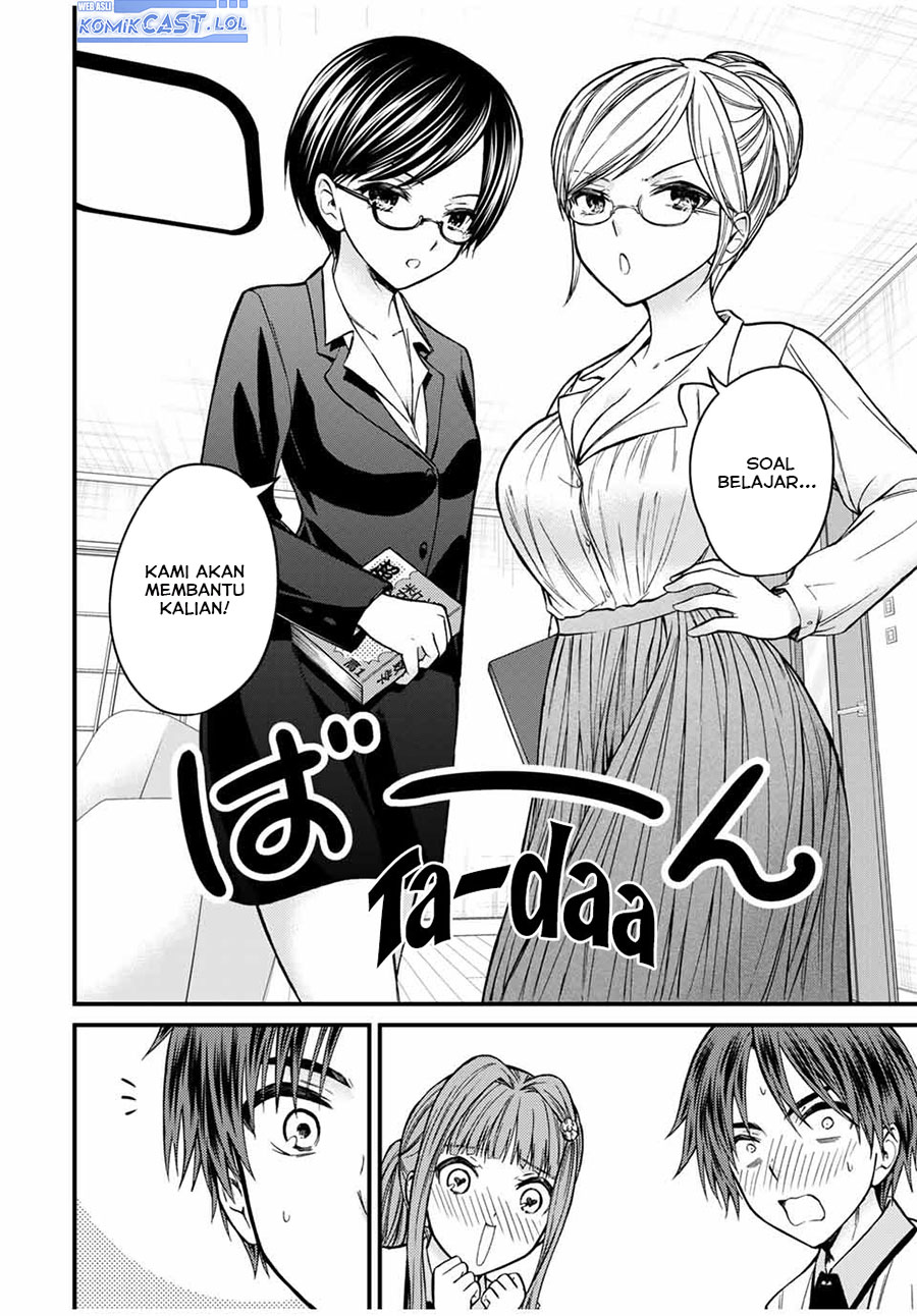 Ojousama no Shimobe Chapter 75 Gambar 15