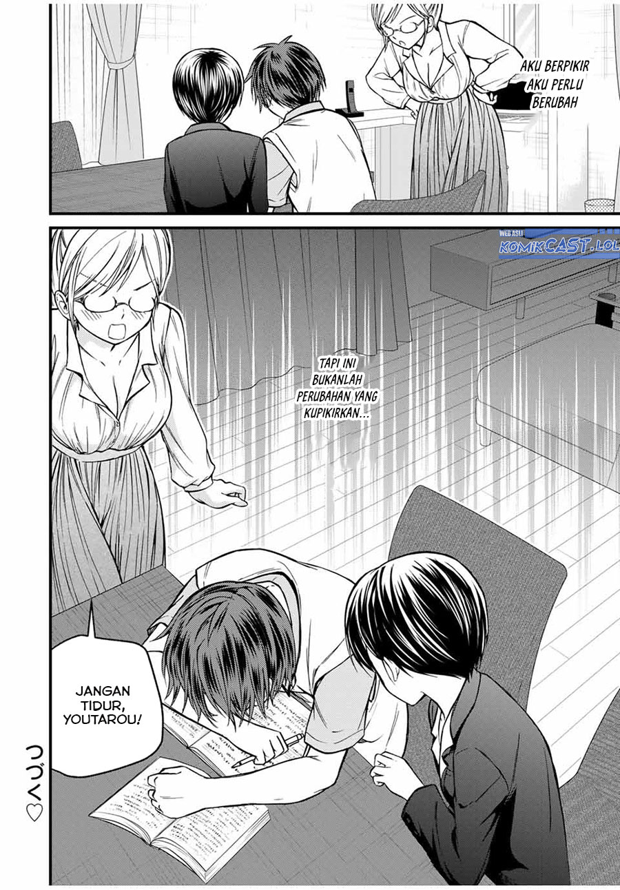 Ojousama no Shimobe Chapter 75 Gambar 17