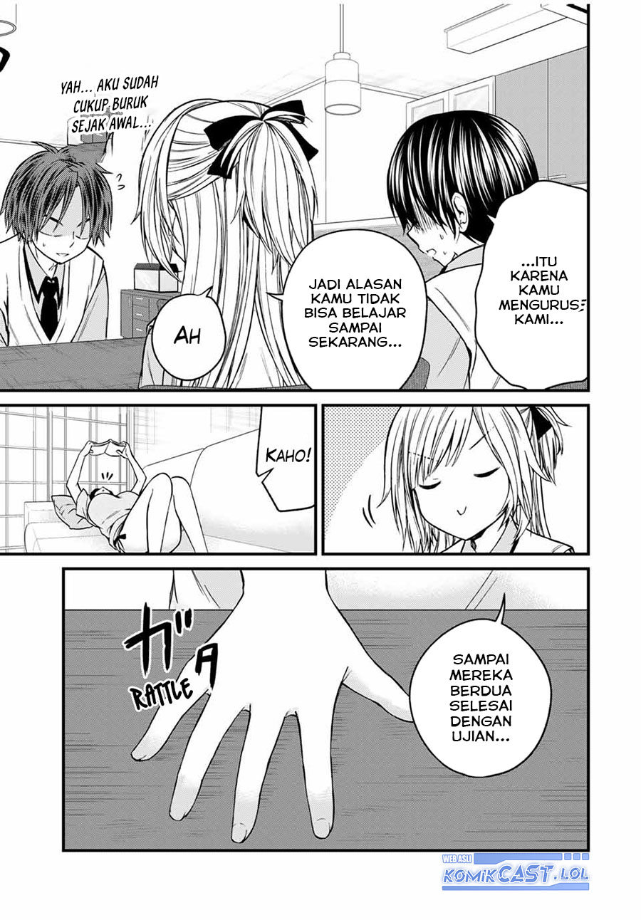 Ojousama no Shimobe Chapter 75 Gambar 12